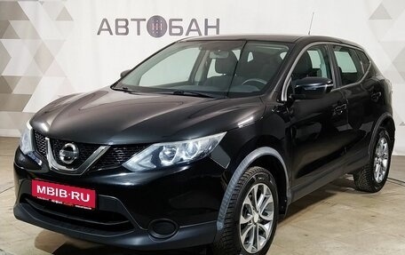 Nissan Qashqai, 2015 год, 1 299 000 рублей, 1 фотография