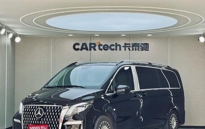 Mercedes-Benz Vito, 2025 год, 6 110 000 рублей, 1 фотография