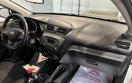 KIA Rio III рестайлинг, 2012 год, 797 000 рублей, 13 фотография
