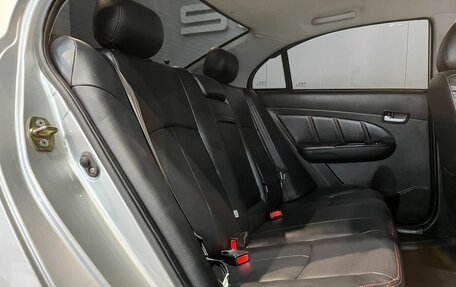 Lifan Solano II, 2016 год, 619 000 рублей, 11 фотография