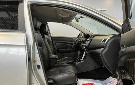 Lifan Solano II, 2016 год, 619 000 рублей, 12 фотография