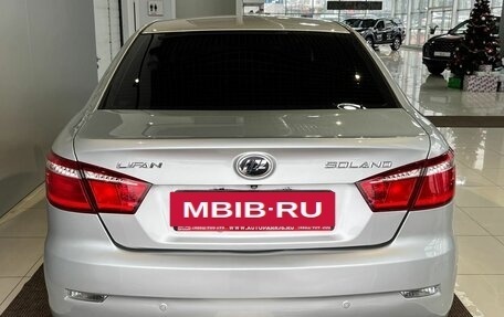 Lifan Solano II, 2016 год, 619 000 рублей, 6 фотография