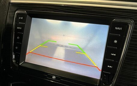 Lifan Solano II, 2016 год, 619 000 рублей, 17 фотография