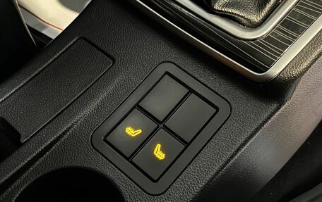 Lifan Solano II, 2016 год, 619 000 рублей, 19 фотография