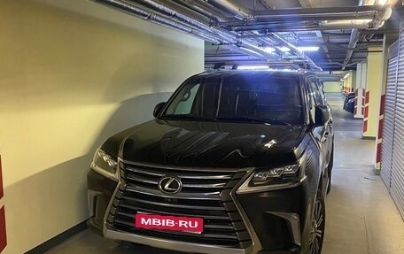 Lexus LX III, 2015 год, 5 500 000 рублей, 1 фотография