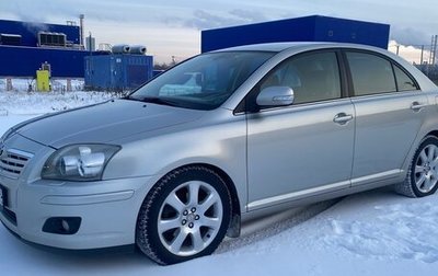 Toyota Avensis III рестайлинг, 2007 год, 1 175 000 рублей, 1 фотография