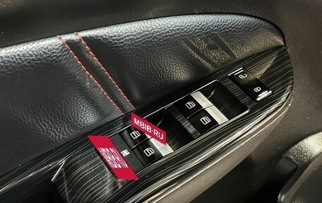 Lifan Solano II, 2016 год, 619 000 рублей, 20 фотография