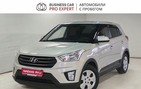 Hyundai Creta I рестайлинг, 2018 год, 1 690 000 рублей, 1 фотография