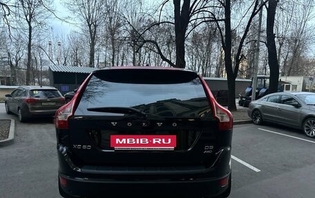 Volvo XC60 II, 2012 год, 1 490 000 рублей, 2 фотография