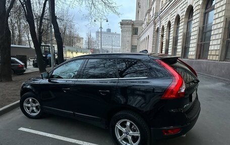Volvo XC60 II, 2012 год, 1 490 000 рублей, 6 фотография