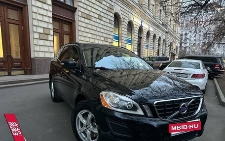 Volvo XC60 II, 2012 год, 1 490 000 рублей, 7 фотография