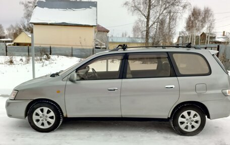 Toyota Gaia, 2000 год, 420 000 рублей, 4 фотография