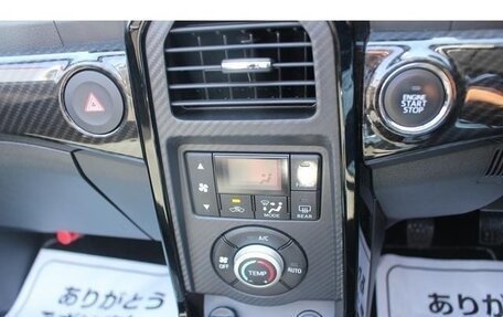 Daihatsu Copen II, 2017 год, 876 000 рублей, 30 фотография