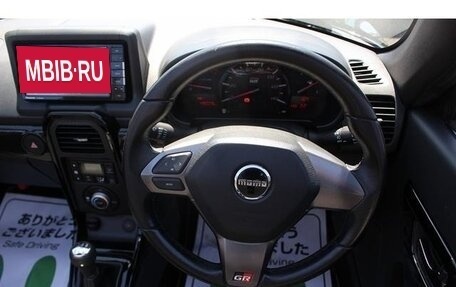 Daihatsu Copen II, 2017 год, 876 000 рублей, 25 фотография