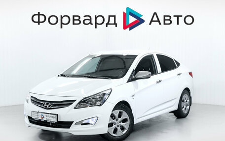 Hyundai Solaris II рестайлинг, 2014 год, 1 049 900 рублей, 4 фотография