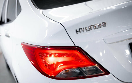 Hyundai Solaris II рестайлинг, 2014 год, 1 049 900 рублей, 11 фотография