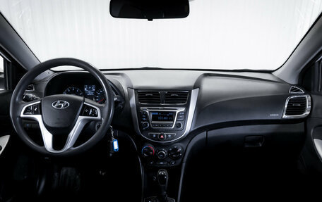 Hyundai Solaris II рестайлинг, 2014 год, 1 049 900 рублей, 15 фотография