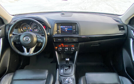 Mazda CX-5 II, 2013 год, 1 750 000 рублей, 8 фотография