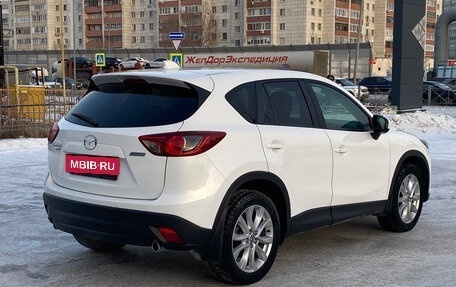 Mazda CX-5 II, 2013 год, 1 750 000 рублей, 4 фотография