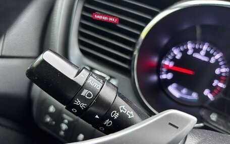 KIA Optima III, 2012 год, 1 250 000 рублей, 25 фотография