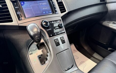 Toyota Venza I, 2014 год, 2 599 000 рублей, 19 фотография