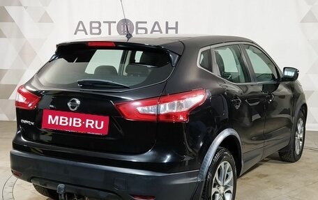 Nissan Qashqai, 2015 год, 1 299 000 рублей, 3 фотография