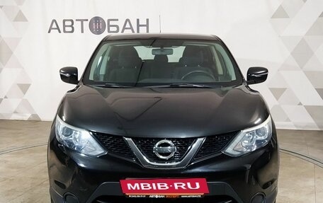 Nissan Qashqai, 2015 год, 1 299 000 рублей, 2 фотография