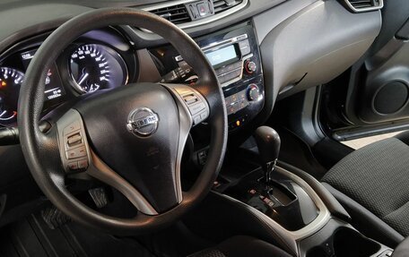 Nissan Qashqai, 2015 год, 1 299 000 рублей, 7 фотография