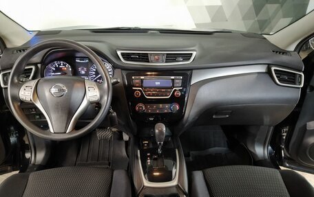 Nissan Qashqai, 2015 год, 1 299 000 рублей, 9 фотография