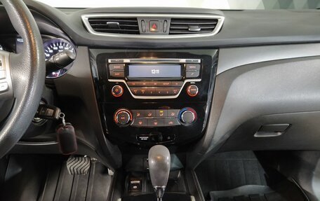 Nissan Qashqai, 2015 год, 1 299 000 рублей, 11 фотография