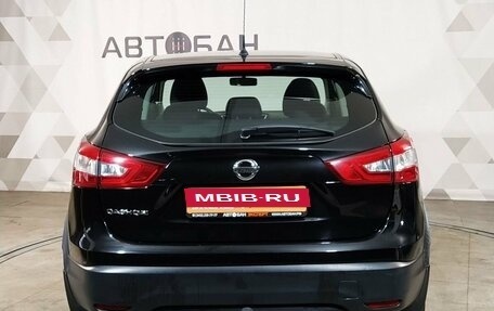 Nissan Qashqai, 2015 год, 1 299 000 рублей, 5 фотография