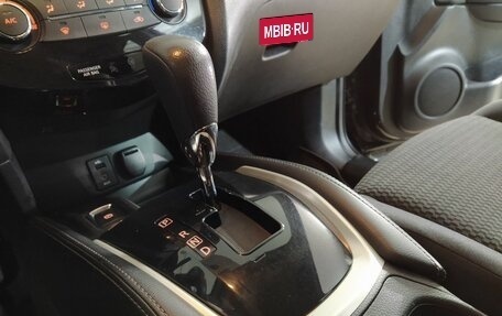 Nissan Qashqai, 2015 год, 1 299 000 рублей, 12 фотография