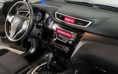 Nissan Qashqai, 2015 год, 1 299 000 рублей, 8 фотография