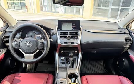 Lexus NX I, 2021 год, 3 440 010 рублей, 6 фотография