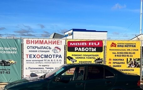 BMW 3 серия, 1993 год, 355 000 рублей, 8 фотография