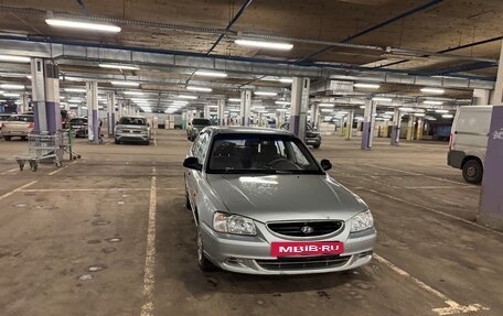 Hyundai Accent II, 2007 год, 300 000 рублей, 5 фотография