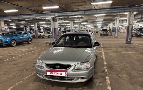 Hyundai Accent II, 2007 год, 300 000 рублей, 4 фотография
