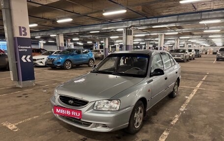 Hyundai Accent II, 2007 год, 300 000 рублей, 3 фотография