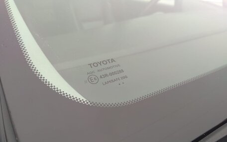 Toyota Avensis III рестайлинг, 2007 год, 1 175 000 рублей, 13 фотография