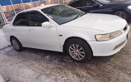 Honda Accord VII рестайлинг, 2001 год, 450 000 рублей, 4 фотография