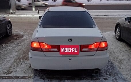 Honda Accord VII рестайлинг, 2001 год, 450 000 рублей, 2 фотография