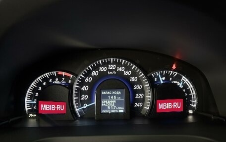 Toyota Camry, 2014 год, 1 780 000 рублей, 12 фотография