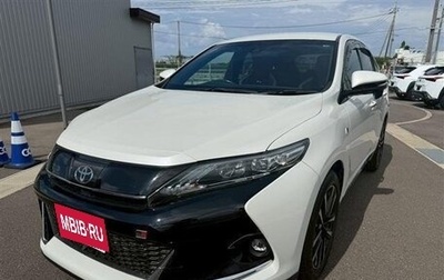 Toyota Harrier, 2019 год, 2 483 069 рублей, 1 фотография