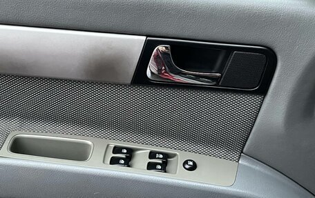 Chevrolet Lacetti, 2008 год, 299 000 рублей, 15 фотография