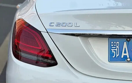 Mercedes-Benz C-Класс, 2021 год, 2 410 143 рублей, 9 фотография