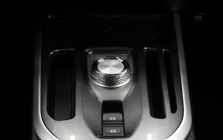 Haval Jolion, 2025 год, 2 849 000 рублей, 26 фотография