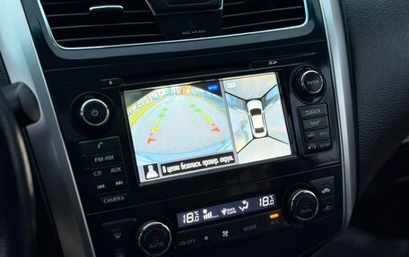 Nissan Teana, 2014 год, 1 150 000 рублей, 17 фотография