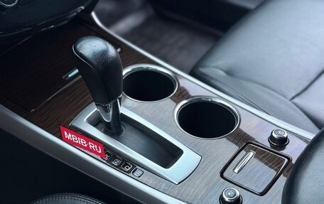 Nissan Teana, 2014 год, 1 150 000 рублей, 16 фотография