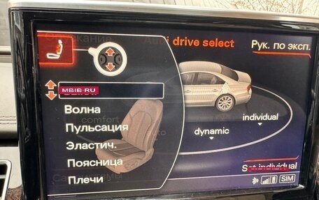 Audi A8, 2015 год, 3 300 000 рублей, 28 фотография