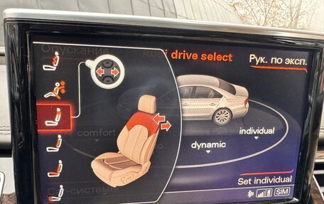 Audi A8, 2015 год, 3 300 000 рублей, 31 фотография